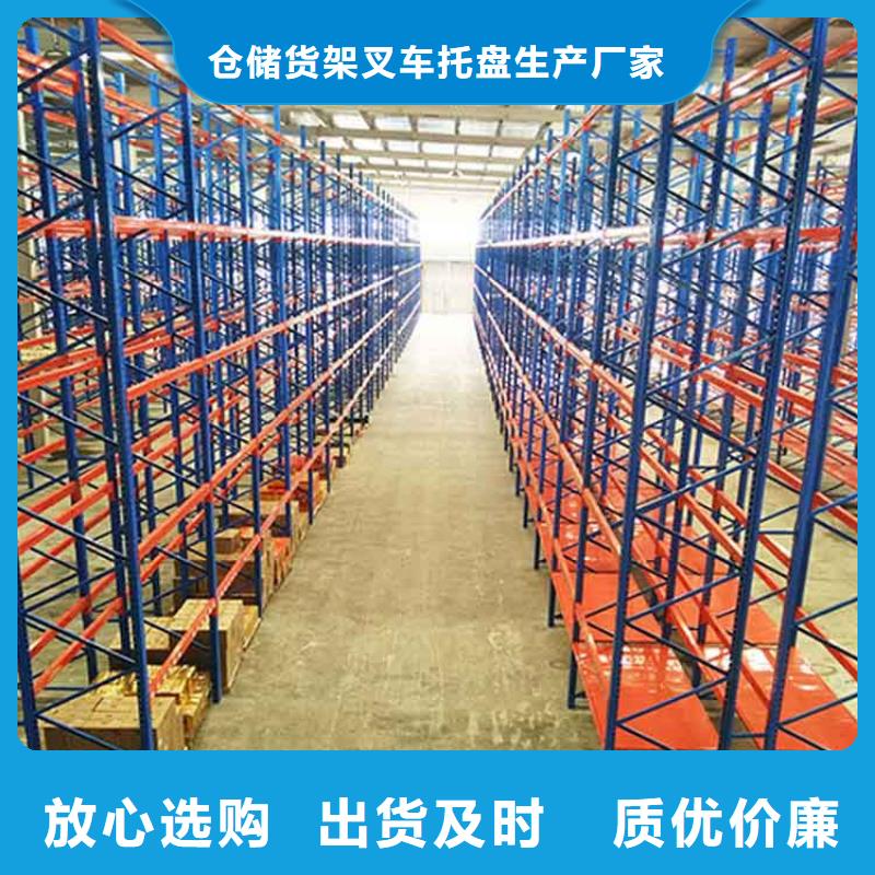 曲陽加工定做輪胎貨架