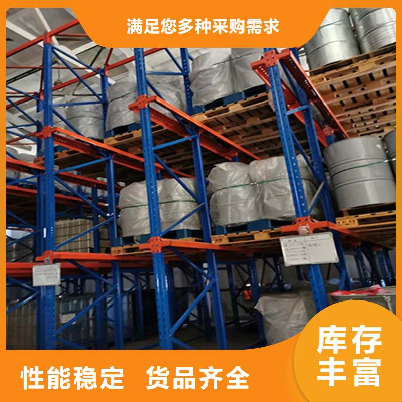 雄縣供貨倉庫組合式貨架