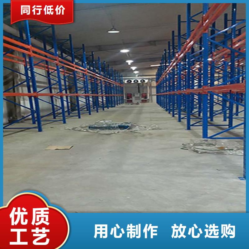 阜平廠家供應四層貨架