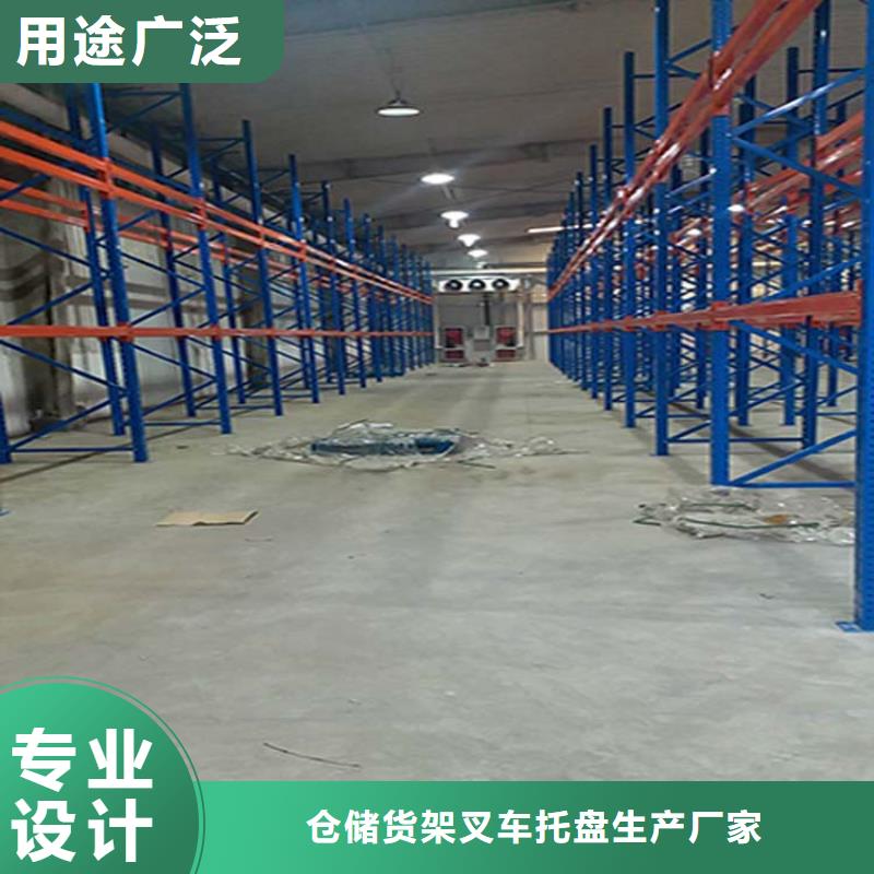 附近生產(chǎn)貫通式貨架