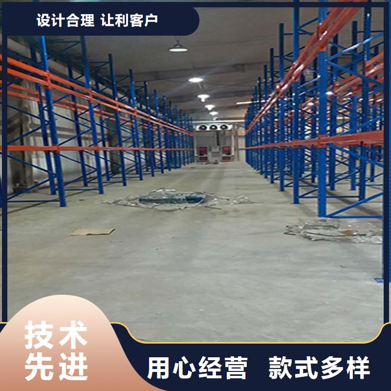 競秀重型橫梁式貨架定做價格