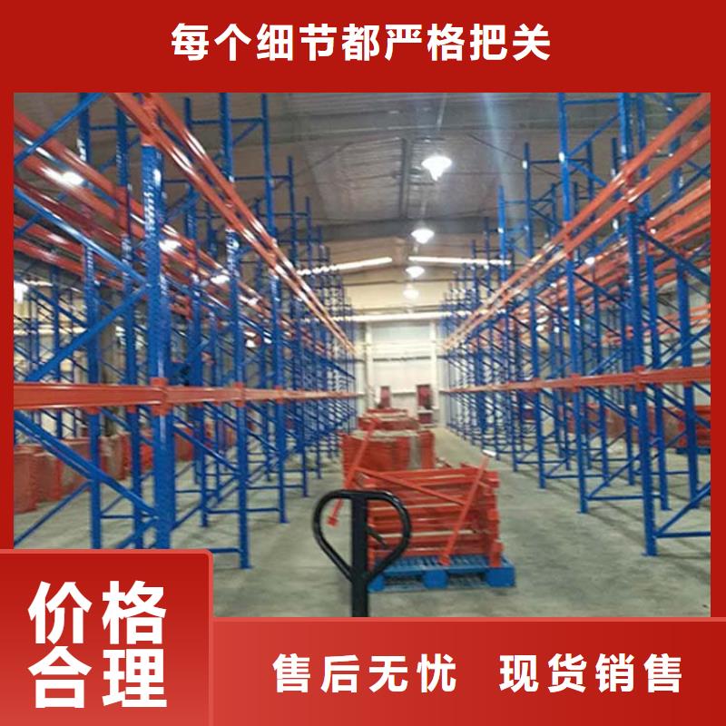 宣化經銷銅排貨架