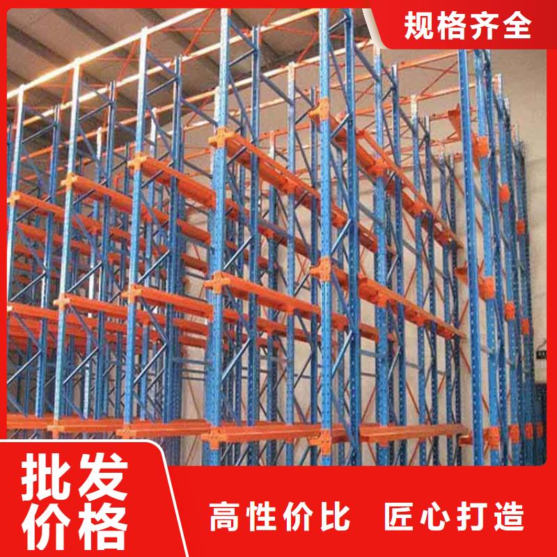 銷售三層貨架