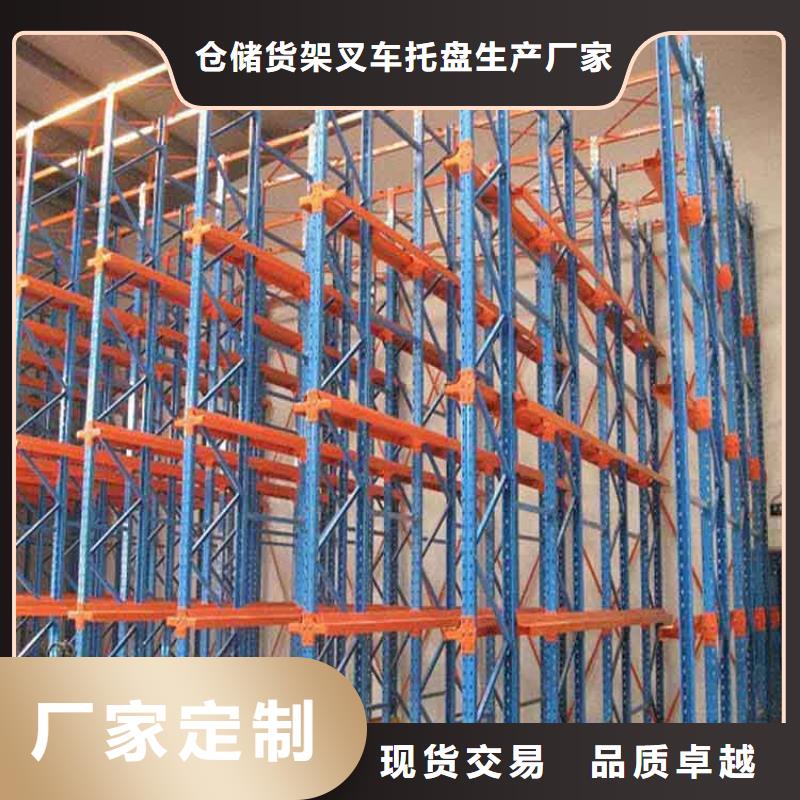 盧龍銷售承重貨架