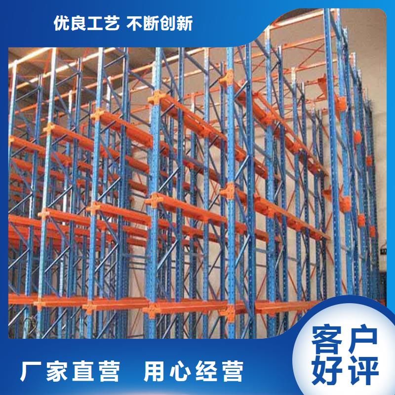 順平雙深度貨架供應廠