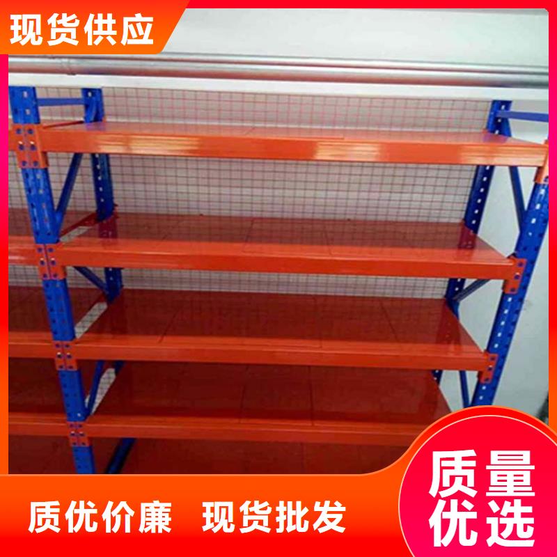 雄縣貫通式貨架供應價