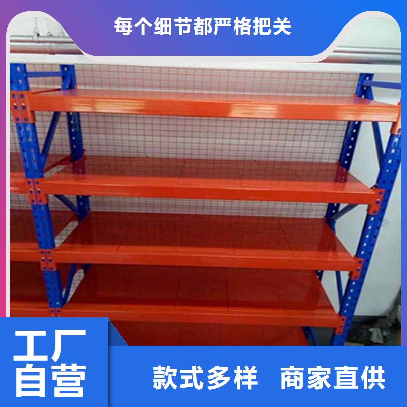 昌黎批發(fā)倉庫橫梁式貨架
