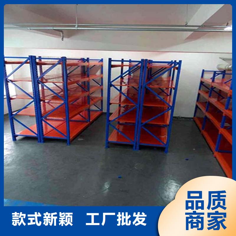 蔚縣窄通道貨架出售