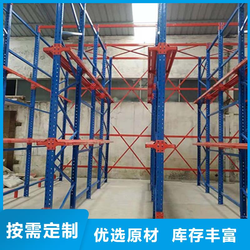滿城雙深度式貨架專業采購