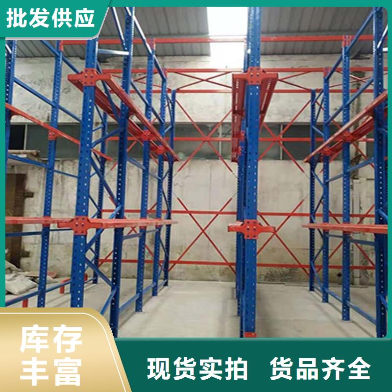 昌黎批發(fā)倉庫橫梁式貨架