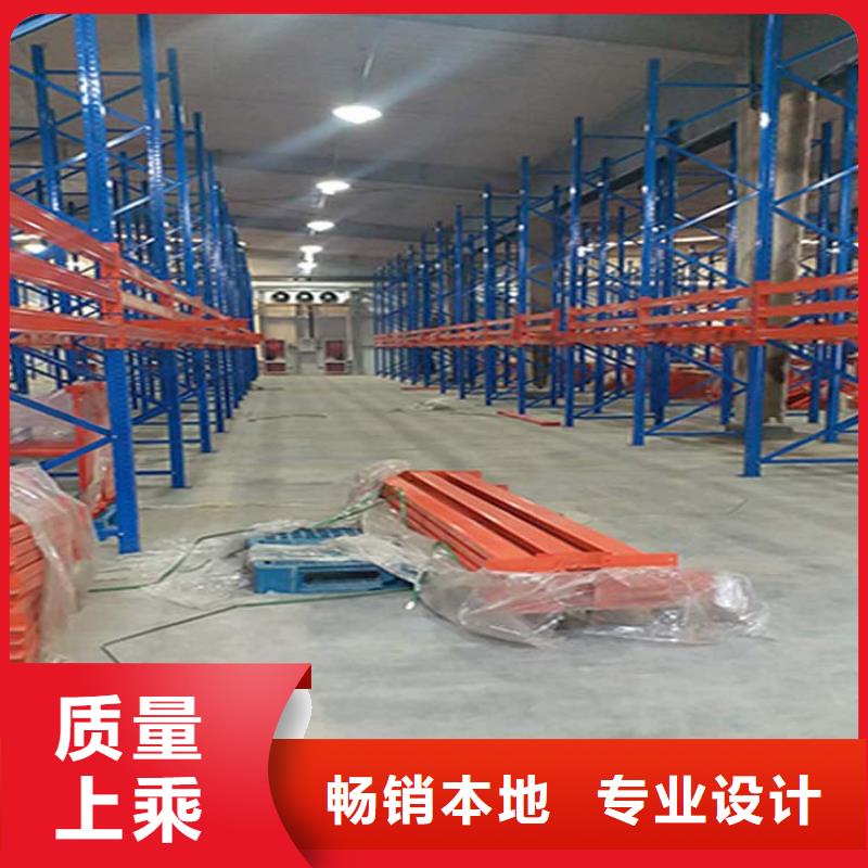 盧龍專業批發倉儲貨架倉庫貨架