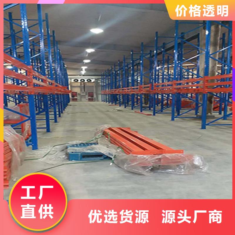 蔚縣訂做雙深度貨架