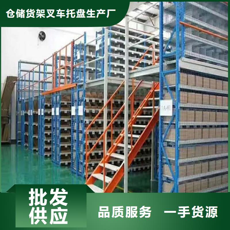 雄縣窄通道貨架哪有賣