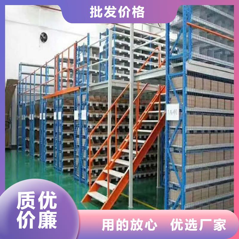 容城重型橫梁貨架專業(yè)做