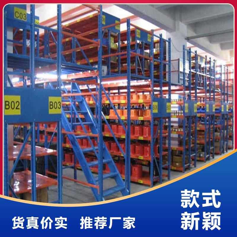 蔚縣穿梭式貨架采購