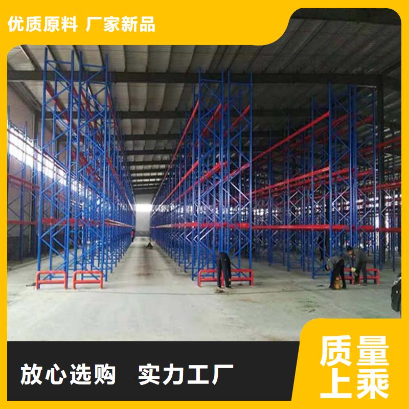 北戴河經營雙進深貨架