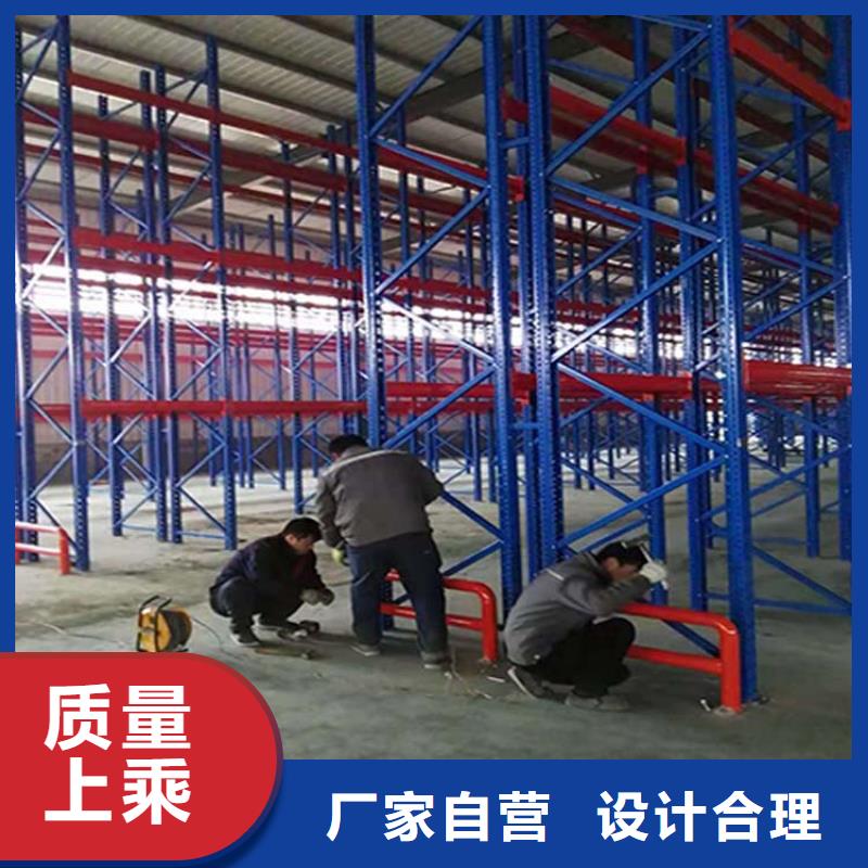 電商貨架出售