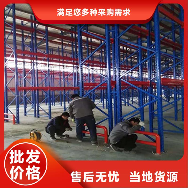 康保制造閣樓貨架