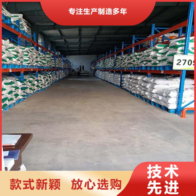 懷安賣橫梁貨架
