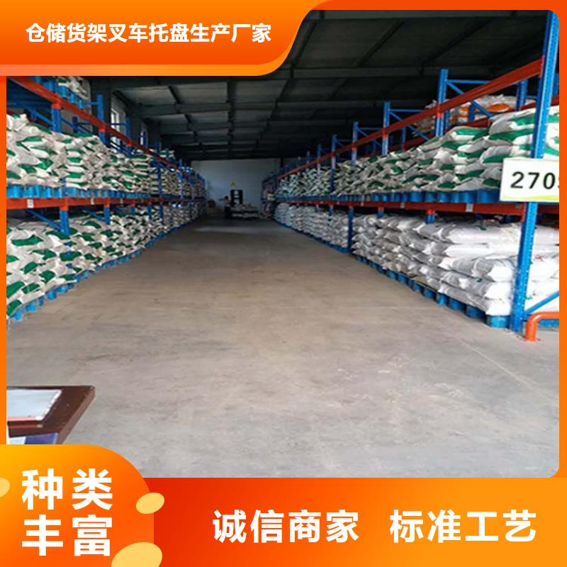 尚義訂制倉儲貨架