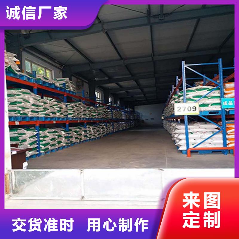 懷來(lái)高位貨架規(guī)格