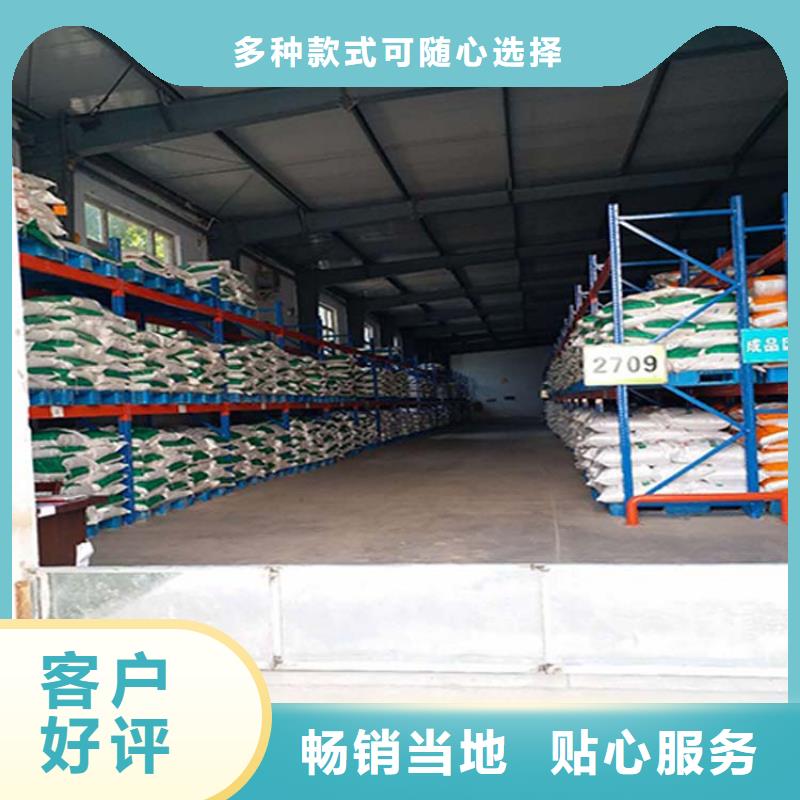 順平雙深度貨架供應(yīng)廠