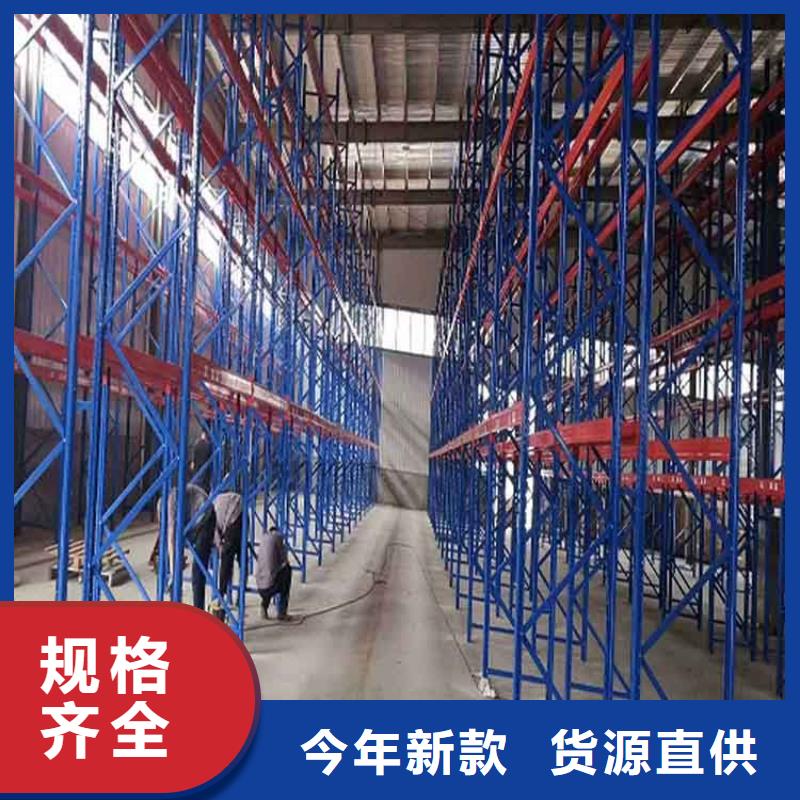 望都重型倉儲貨架制造
