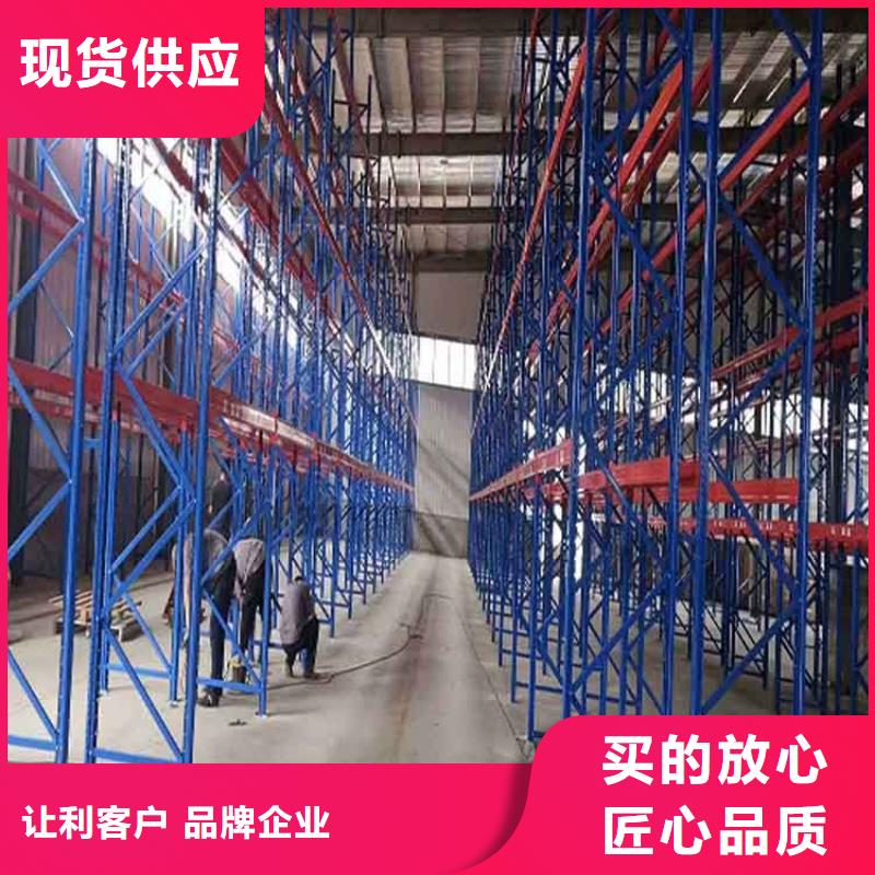 懷安雙深度貨架批發市場