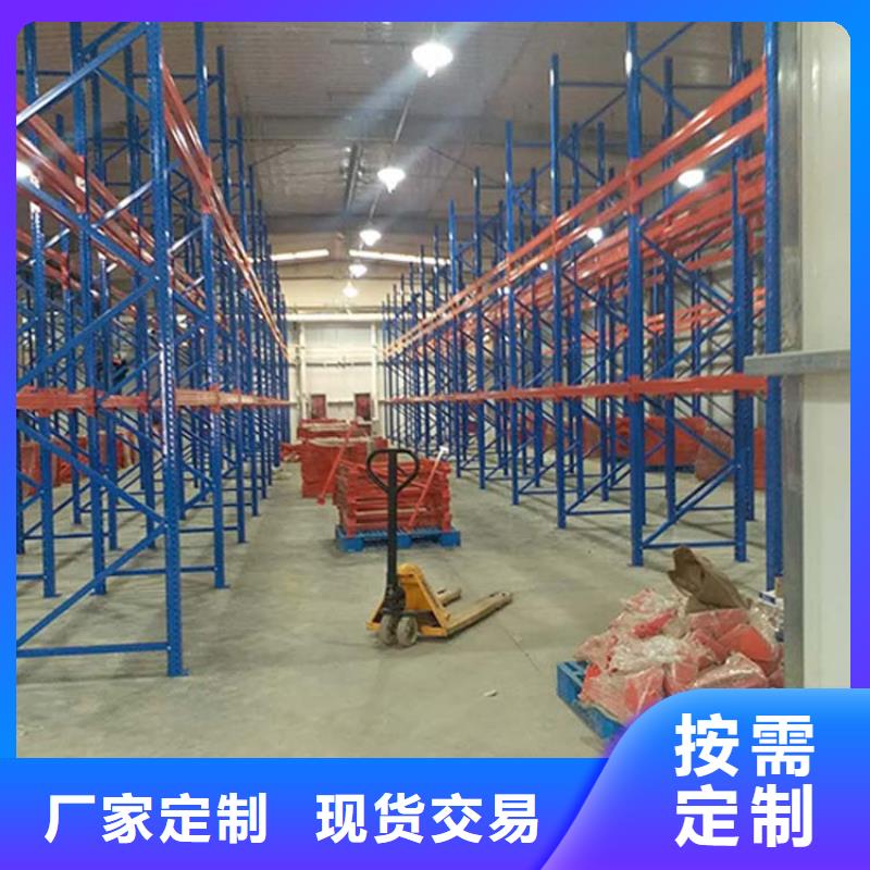 望都重型倉儲貨架制造
