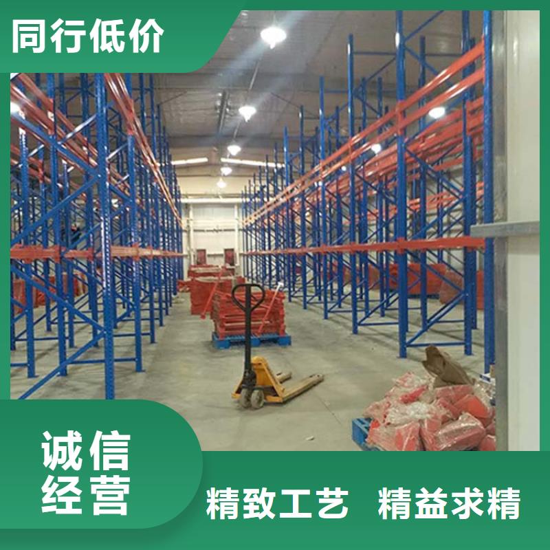 蔚縣窄通道貨架出售