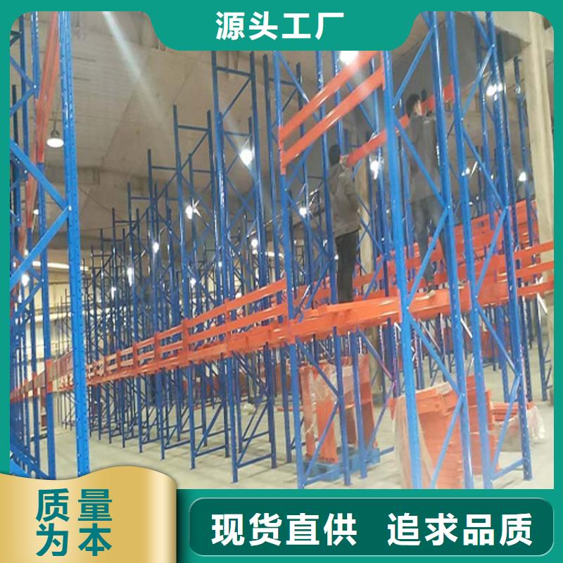 倉儲貨架精工細致打造