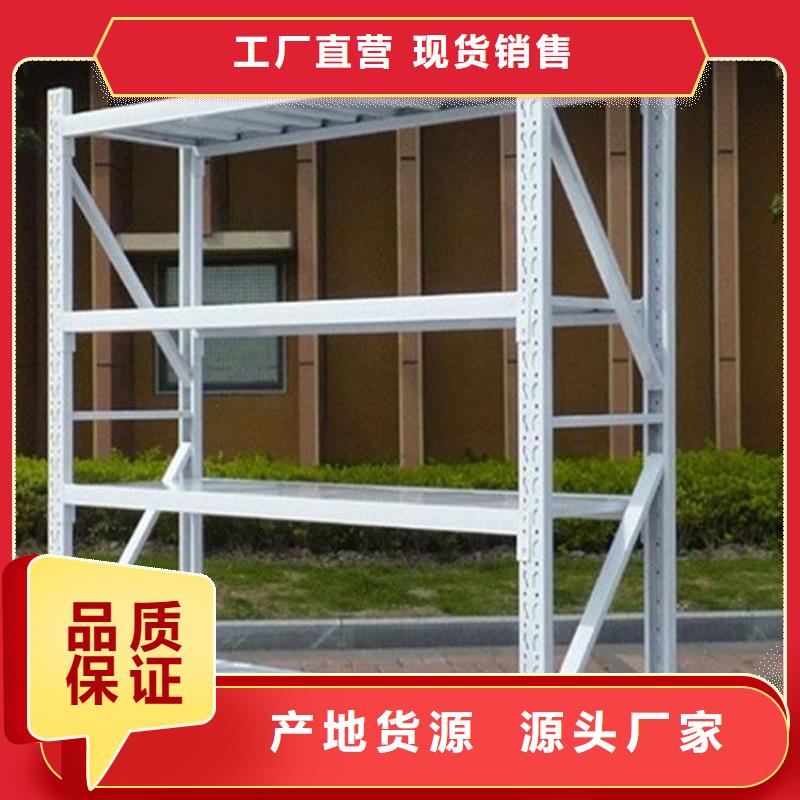 鋼平臺(tái)廠家