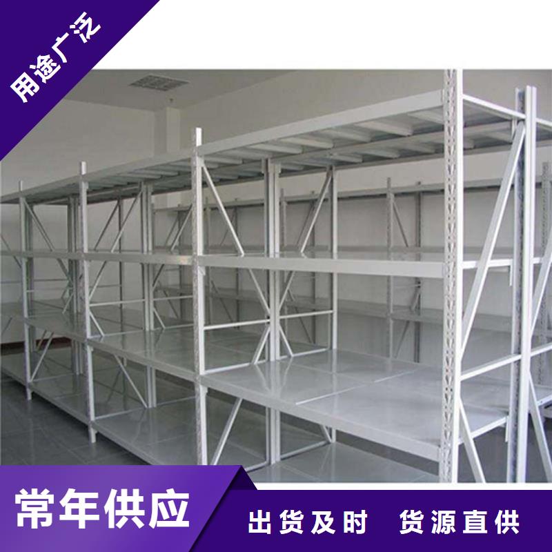 倉儲貨架精工細致打造