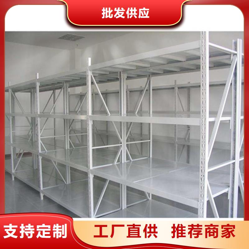 貨位式貨架哪家好