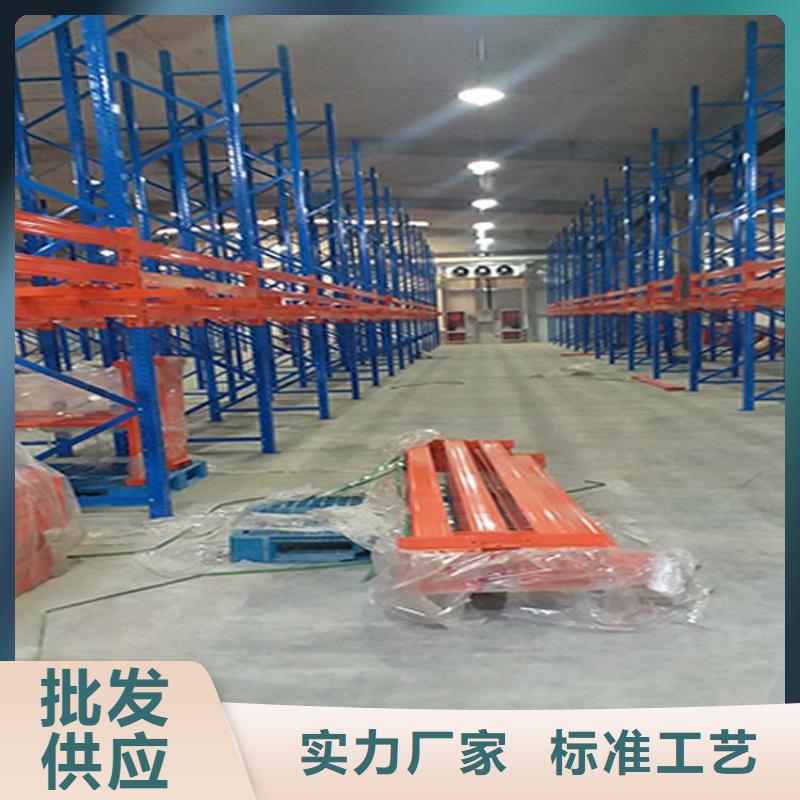 清苑制造倉庫倉儲貨架