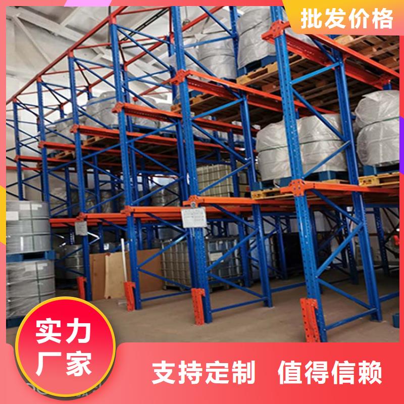 宣化經銷銅排貨架