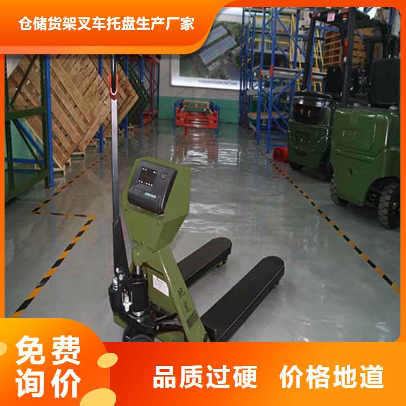 贯通式货架视频-贯通式货架-山东省青岛市(同城)货源-四方|胶南|临沂|济宁|东营|烟台|滨州|莱芜