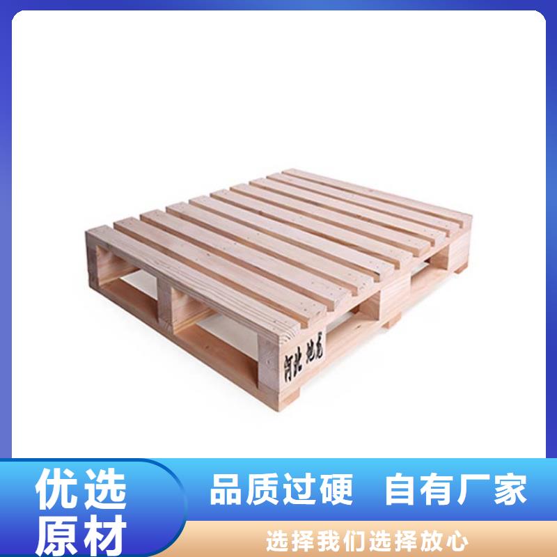 托盤輕型貨架一站式供應廠家