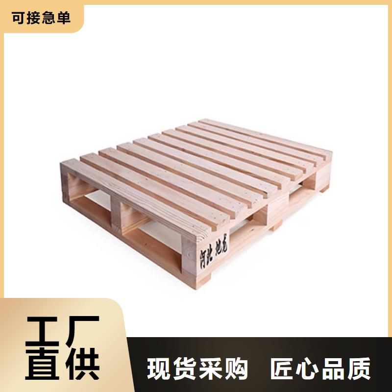 托盤電動(dòng)叉車原廠制造