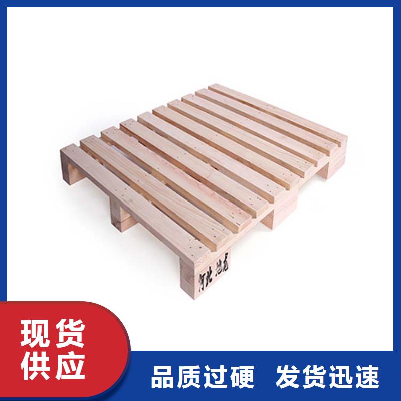 贯通式货架视频-古城|永胜|德宏|昆明|怒江|玉溪|迪庆贯通式货架老品牌厂家-仓储货架叉车托盘生产厂家(丽江市分公司)