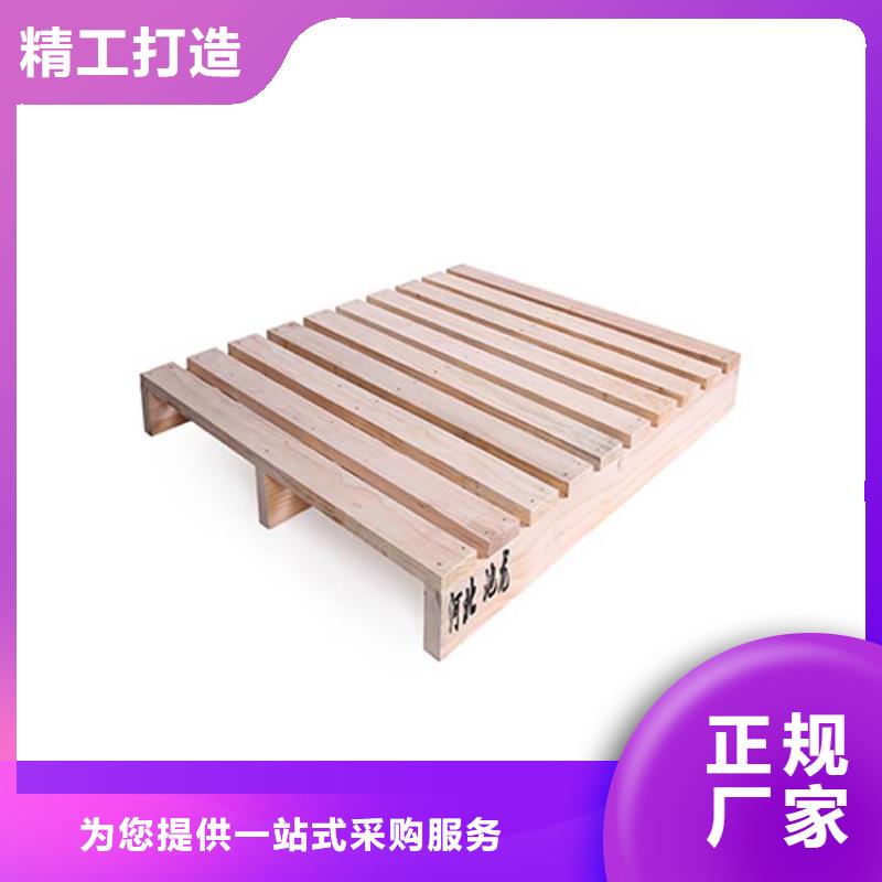 托盤,閣樓貨架廠家直發