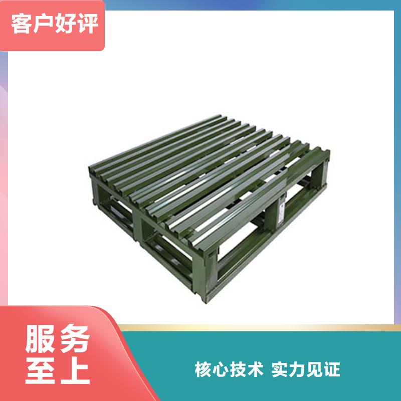 托盤平板車一周內(nèi)發(fā)貨