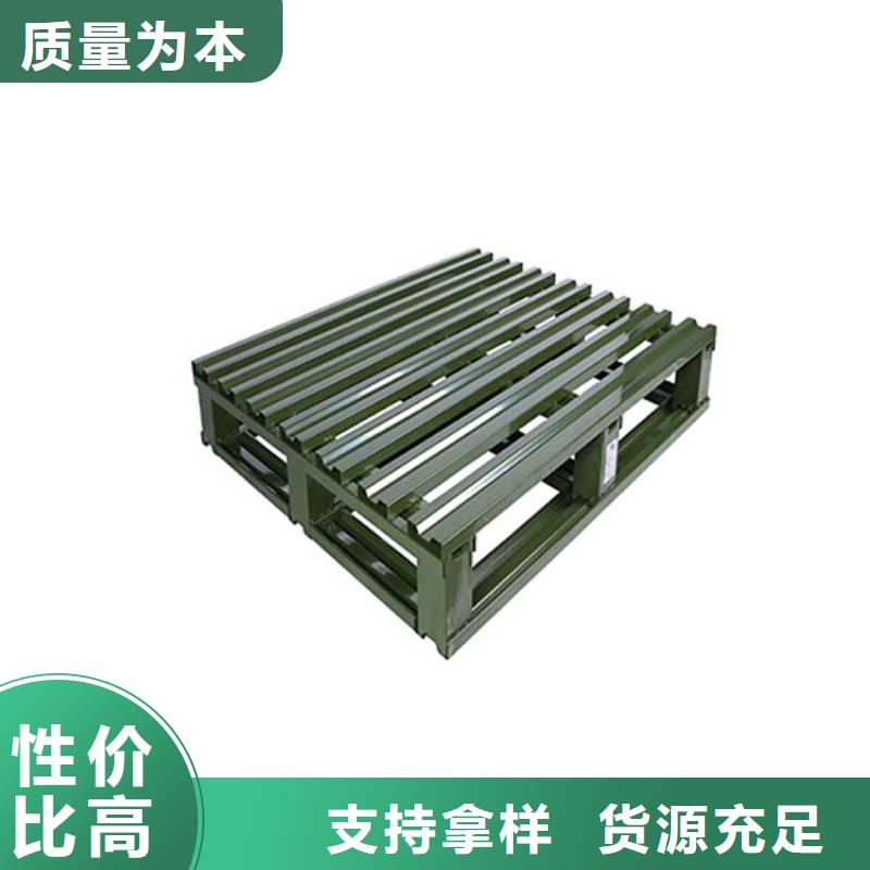 托盤木托盤實力廠商