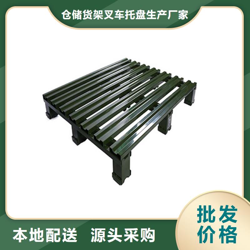 贯通式货架视频-古城|永胜|德宏|昆明|怒江|玉溪|迪庆贯通式货架老品牌厂家-仓储货架叉车托盘生产厂家(丽江市分公司)