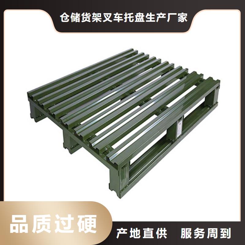 托盤_平板車嚴格把關質量放心
