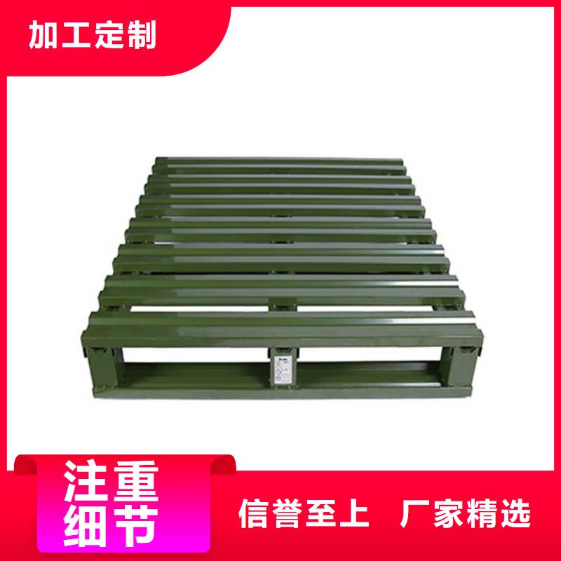 托盤-木托盤產(chǎn)品參數(shù)