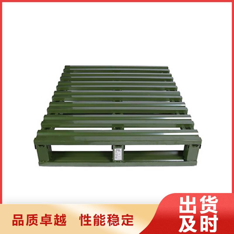 托盘仓储货架一手价格