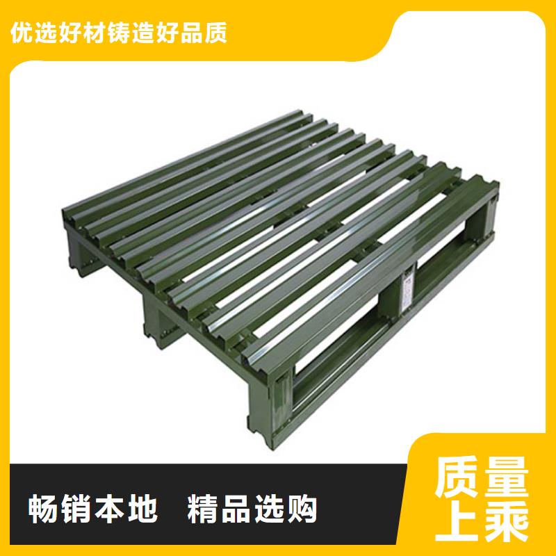 托盤木托盤用心經(jīng)營