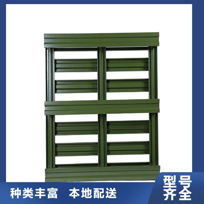 鋼墊板