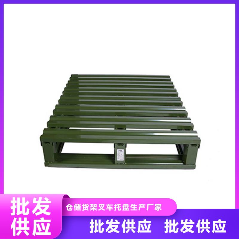 贯通式货架视频-安徽省六安市地龙物联贯通式货架可服务区域舒城|裕安|宿州|滁州|黄山|合肥|马鞍山|巢湖|淮南等